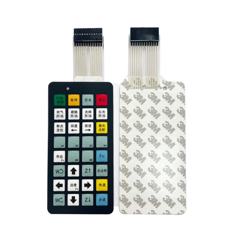 Laser Intelligent Control Quick-Response Membrane Key for Industrial Use