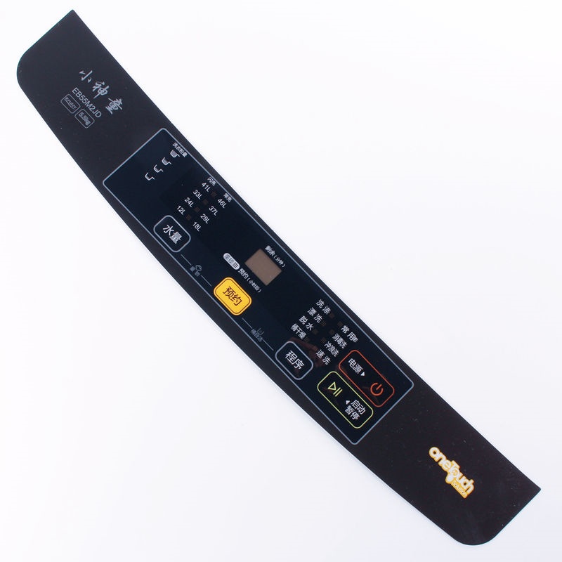 PET-Substrate 3M-Adhesive Integrated Membrane Switch Control Panel for Washing Machines